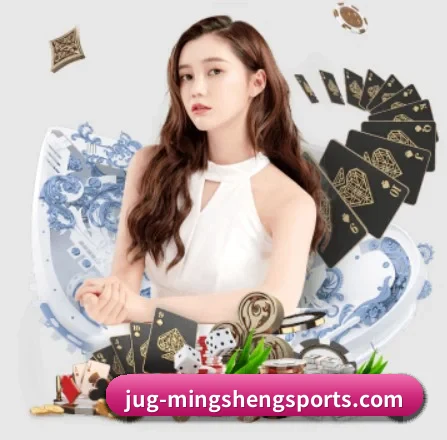 明升体育 APP