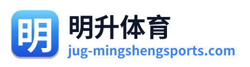明升体育 Logo